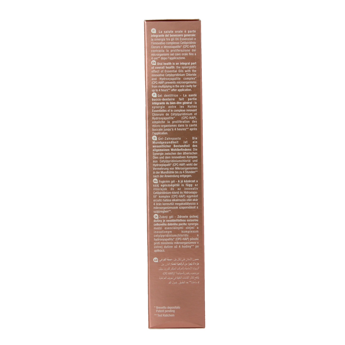Curasept Daycare protection fruit sensation 75.00 Milliliter