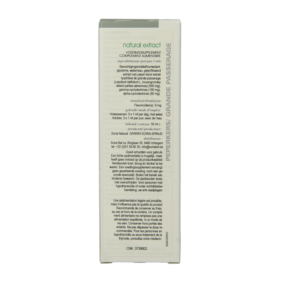 Soria Natural Lepidium latifolium extract 50.00 Milliliter