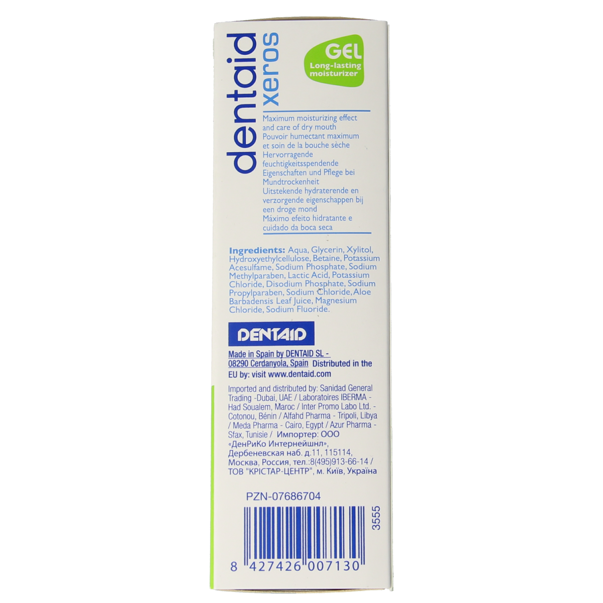 Dentaid Xeros gel 50.00 Milliliter