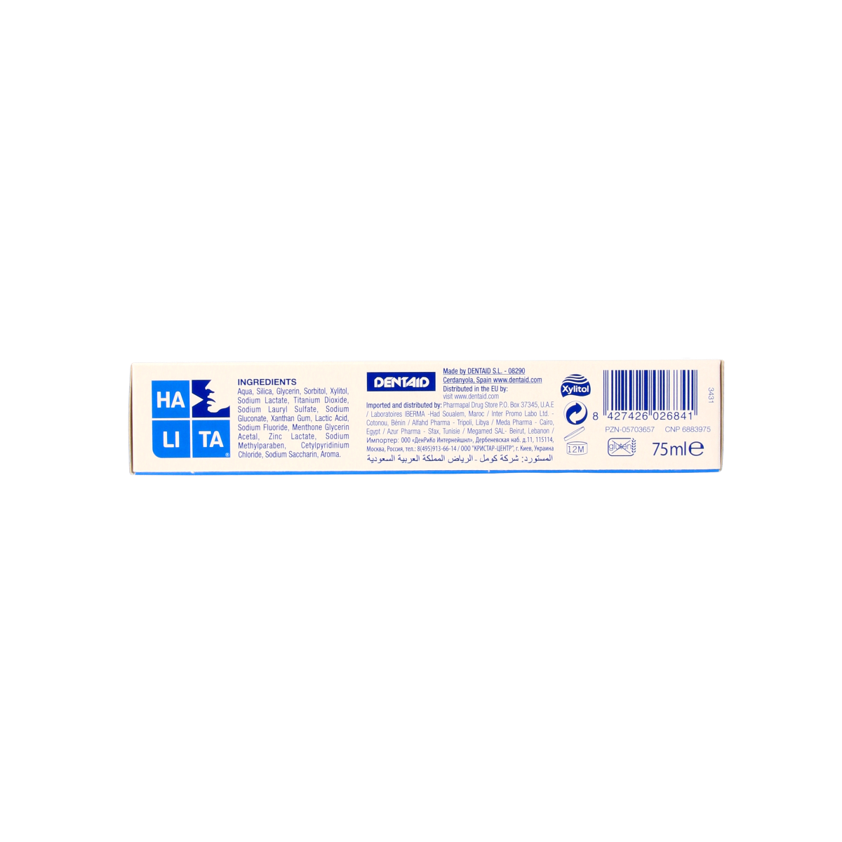 Halita Tandpasta fluoride 75.00 Milliliter