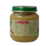 Olvarit Appel 4M00 125.00 Gram