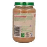 Olvarit Appel peer framboos 12M52 200.00 Gram