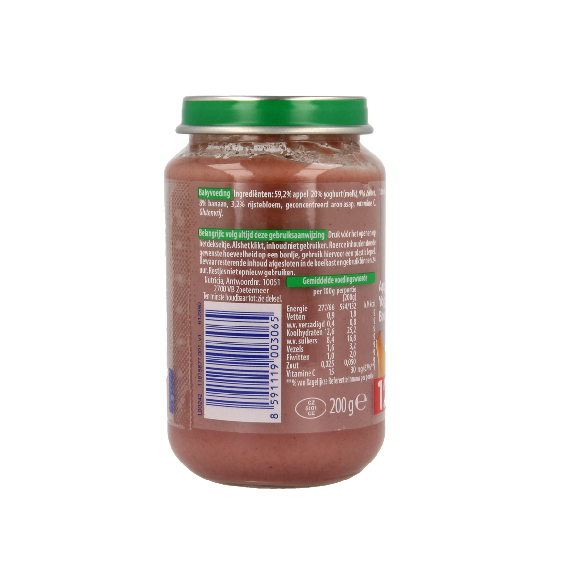 Olvarit Appel yoghurt bosbes 12M54 200.00 Gram