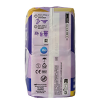 Always Discreet ultimate active 12 Stuks