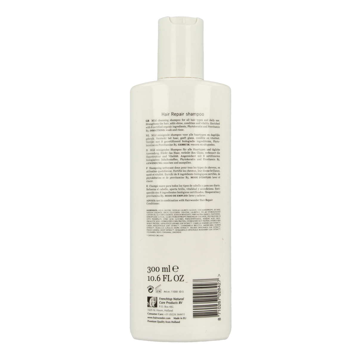 Hairwonder Hair repair shampoo 300.00 Milliliter
