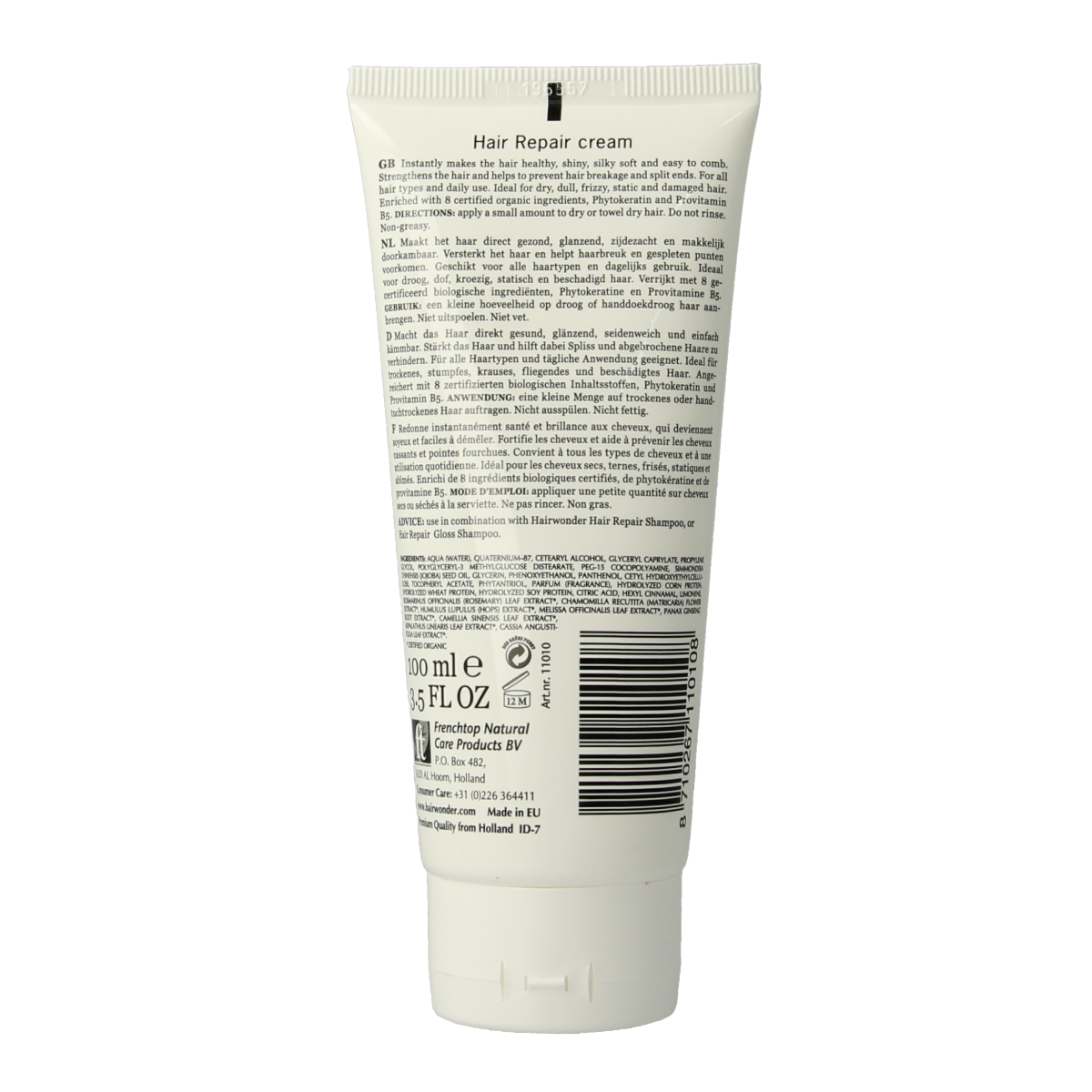 Hairwonder Hair repair cream 100.00 Milliliter