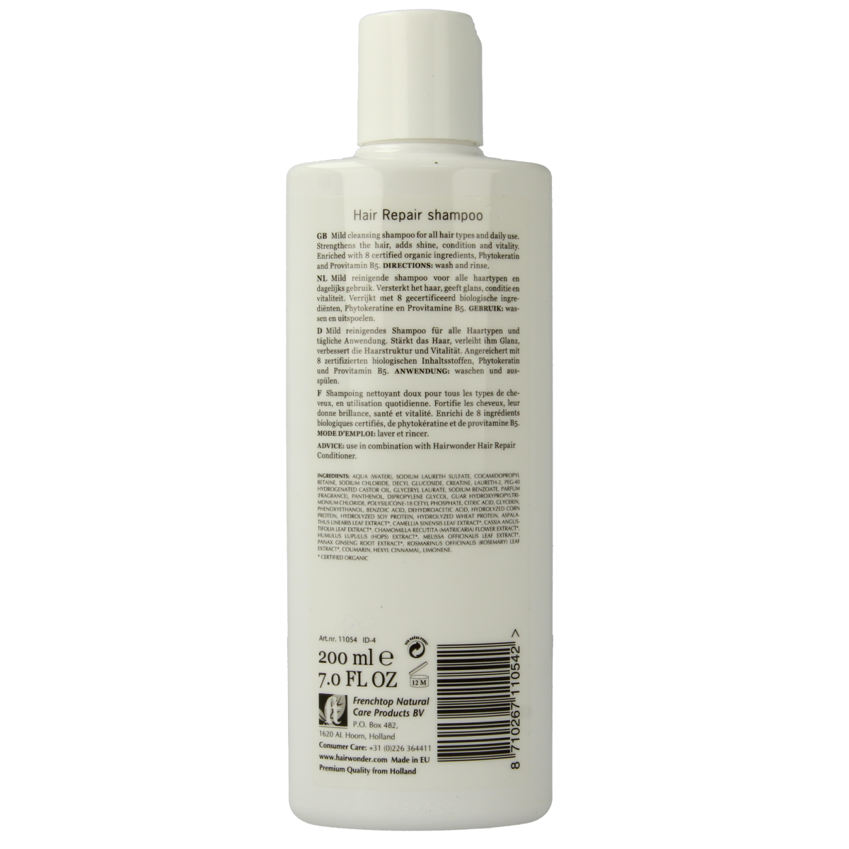 Hairwonder Hair repair shampoo 200.00 Milliliter