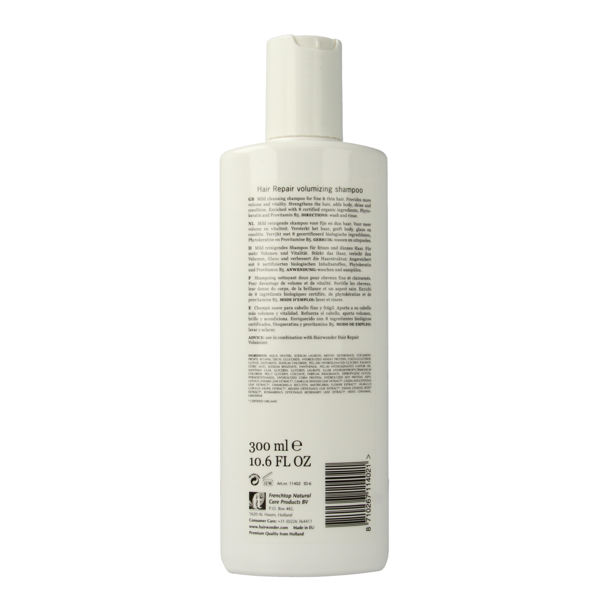 Hairwonder Hair repair shampoo volume 300.00 Milliliter