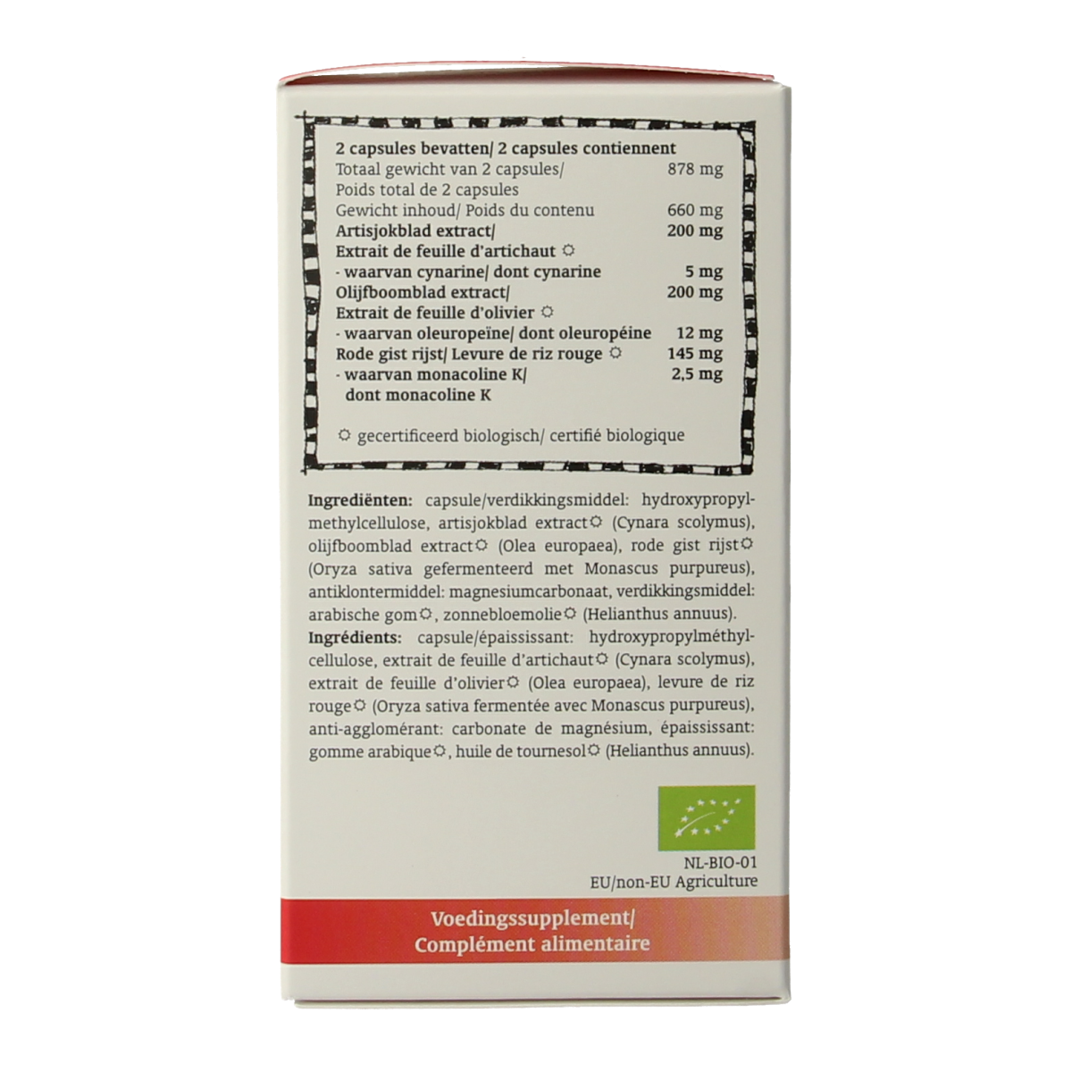 Royal Green Cholesterol support bio 60.00 Capsules