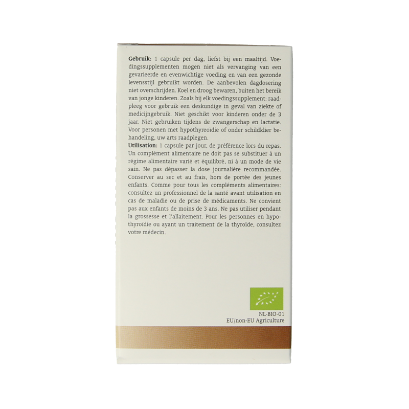 Royal Green Vitamine B12 - 25mcg bio 60 Vegetarische capsules