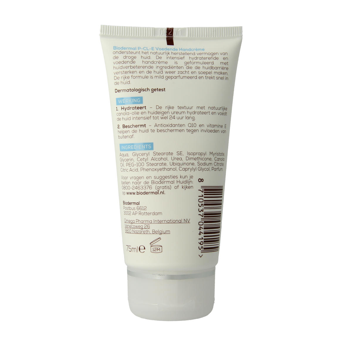 Biodermal Hand cream 75.00 Milliliter