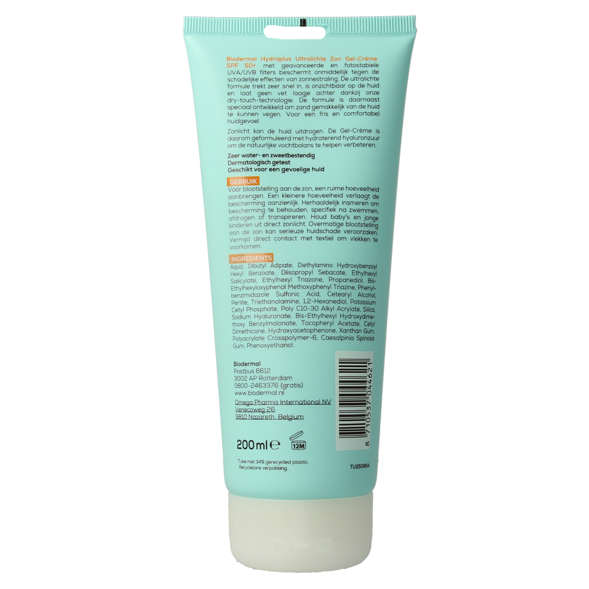 Biodermal Gelcreme ultralicht SPF50+ 200.00 Milliliter