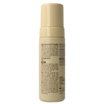 Biodermal Sunkissed self tanning body mousse 200.00 Milliliter