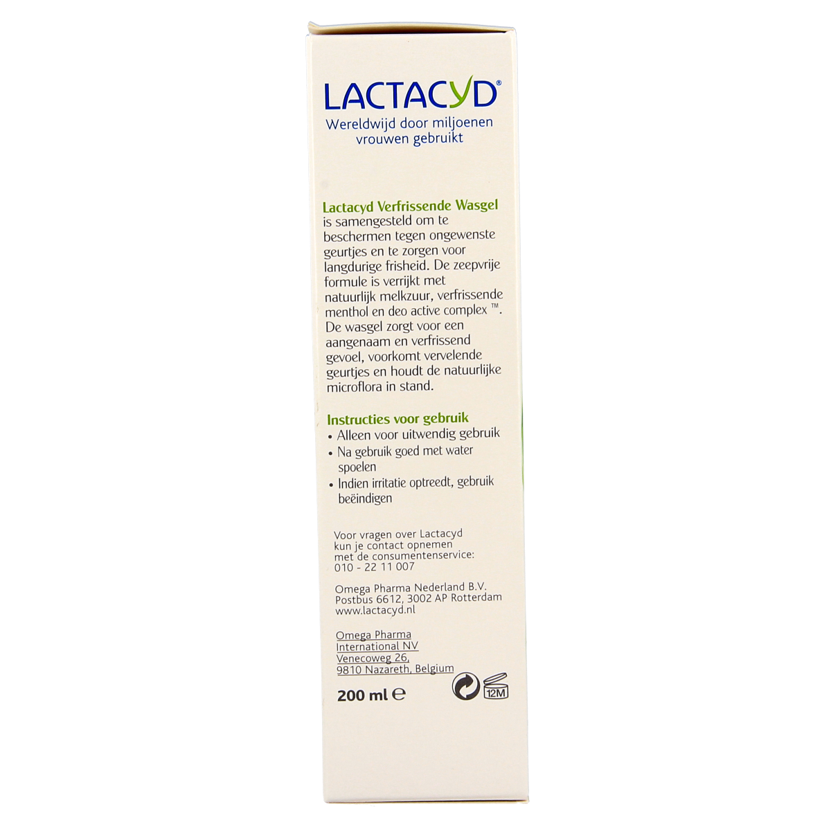 Lactacyd Wasemulsie verfrissend 200.00 Milliliter