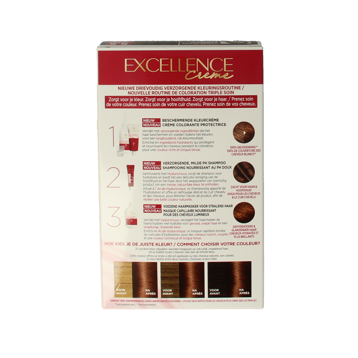 Excellence Excellence 5.5 licht mahoniebruin 1.00 Set