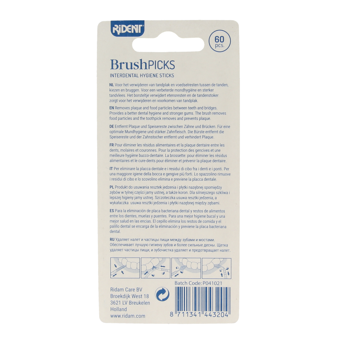 Rident Brushpicks 60.00 Stuks