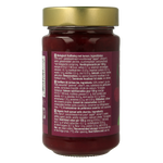 Your Organic Nature Fruit beleg kers bio 250.00 Gram