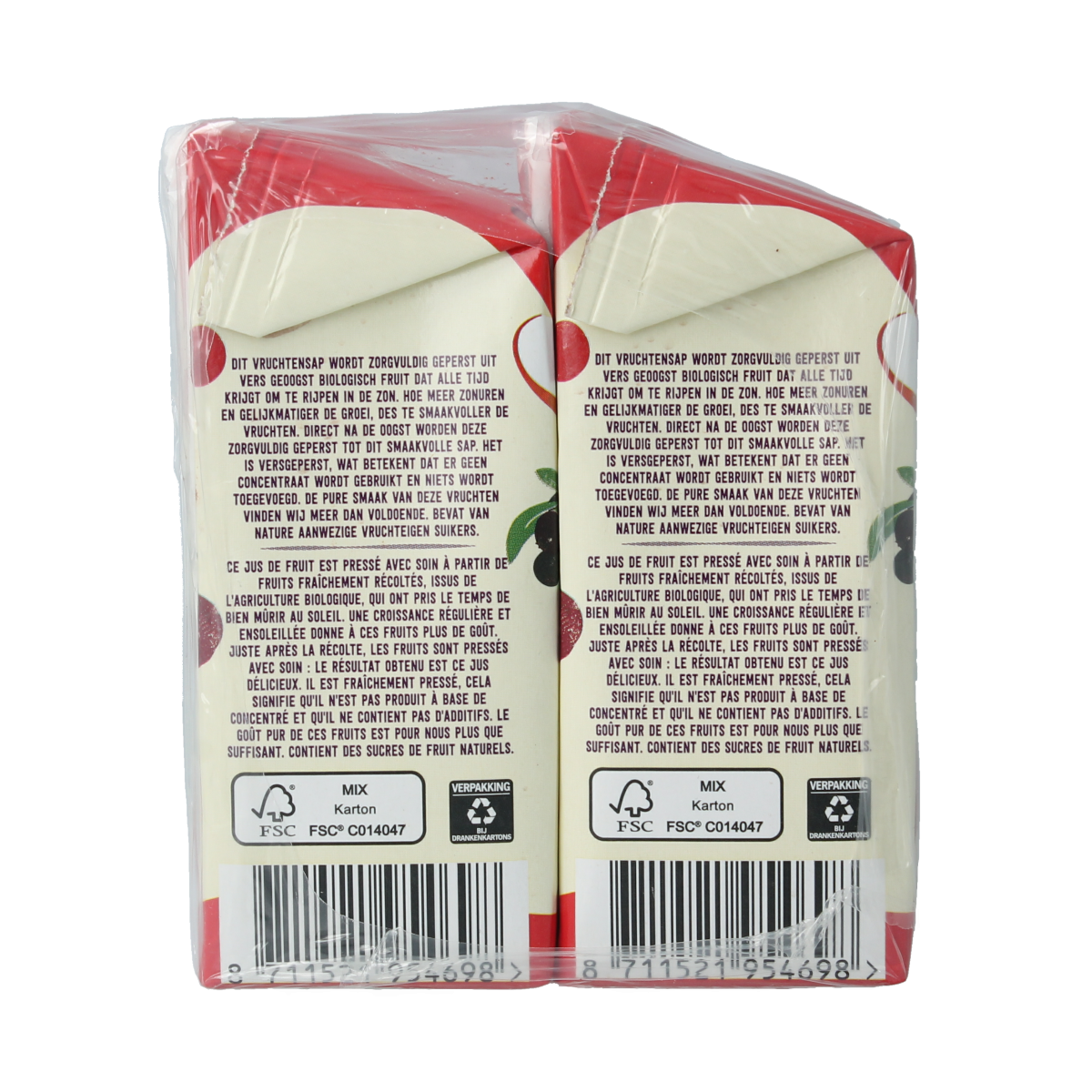 Your Organic Nature Rood fruitsap 200 ML bio 6.00 Stuks