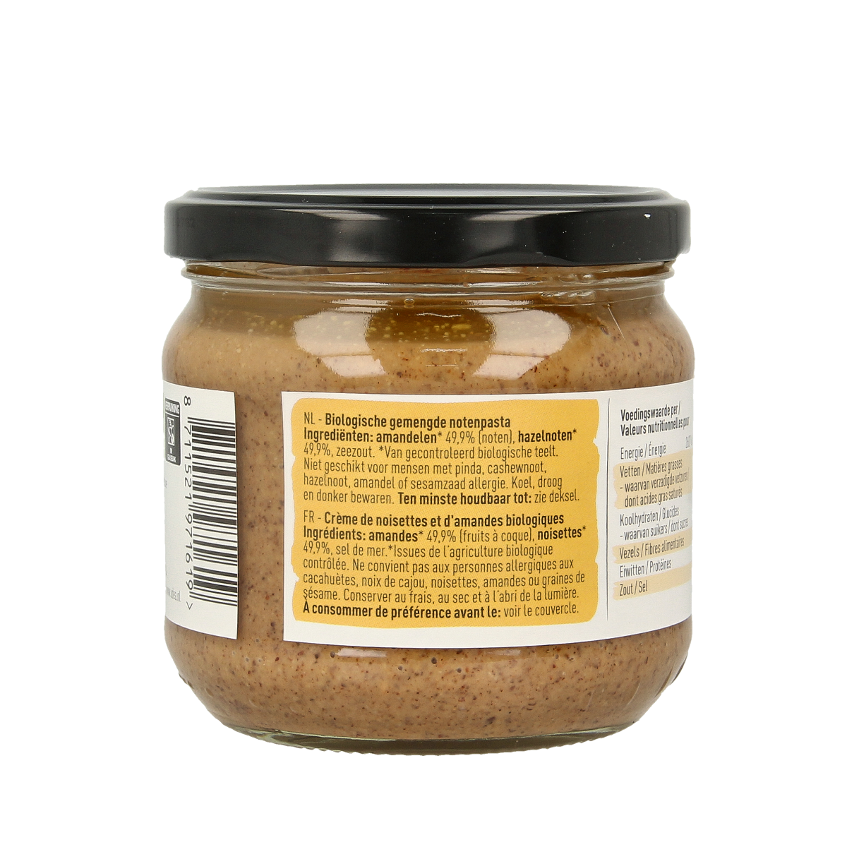 Nice & Nuts Notenpasta gemengd bio 330.00 Gram