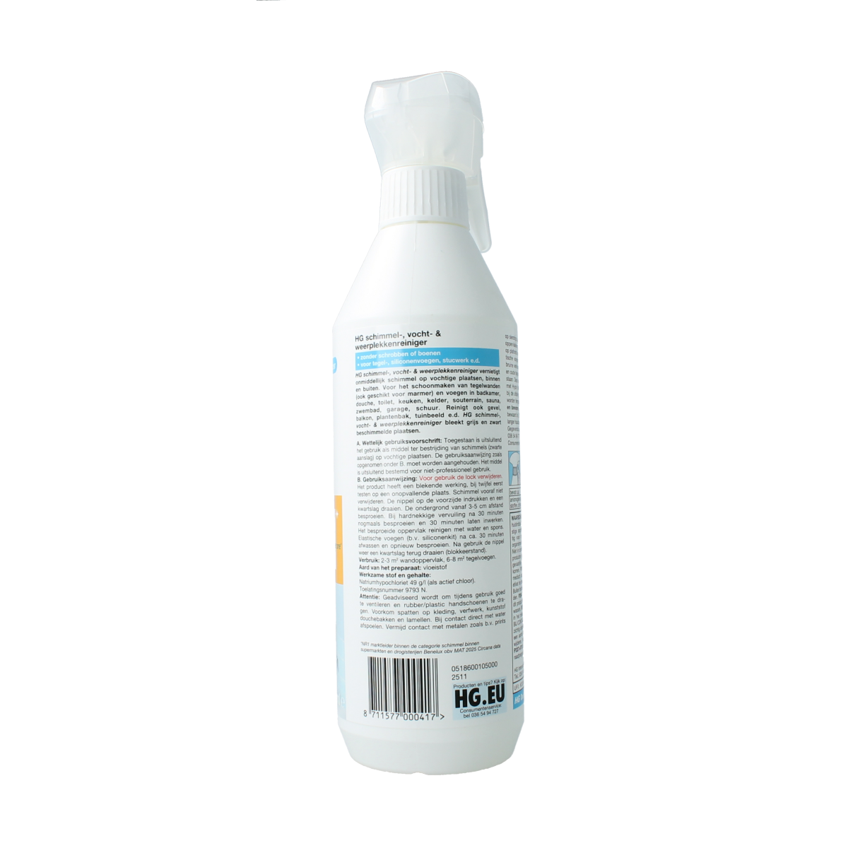 HG Schimmel vocht weerplekken reiniger 500.00 Milliliter