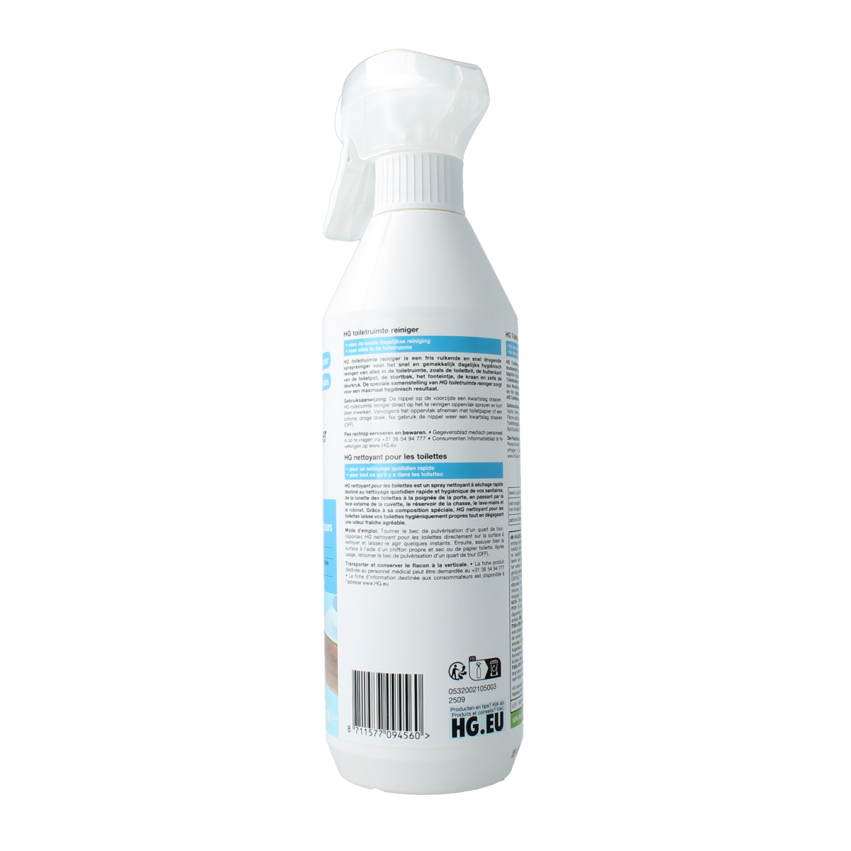 HG Toiletruimte reiniger 500.00 Milliliter