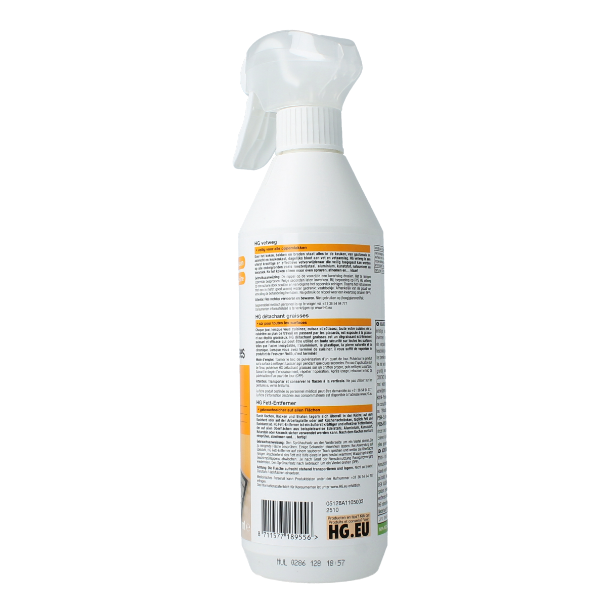 HG Vetweg 500.00 Milliliter