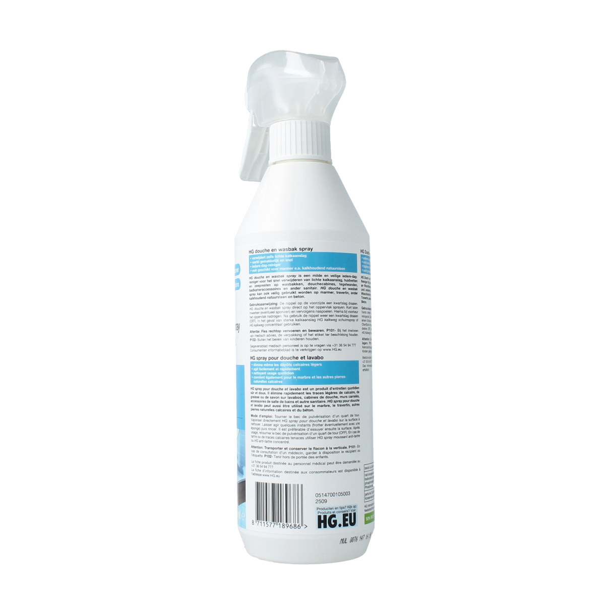 HG Douche en wasbak reiniger 500.00 Milliliter