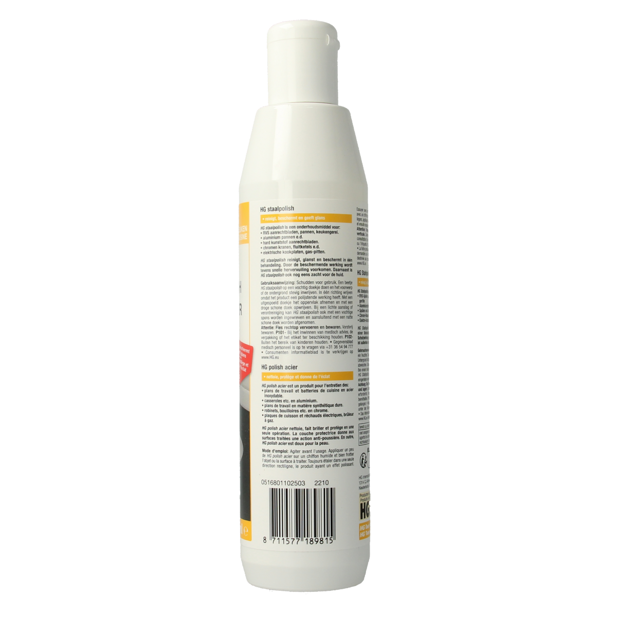 HG Staalpolish 250.00 Milliliter