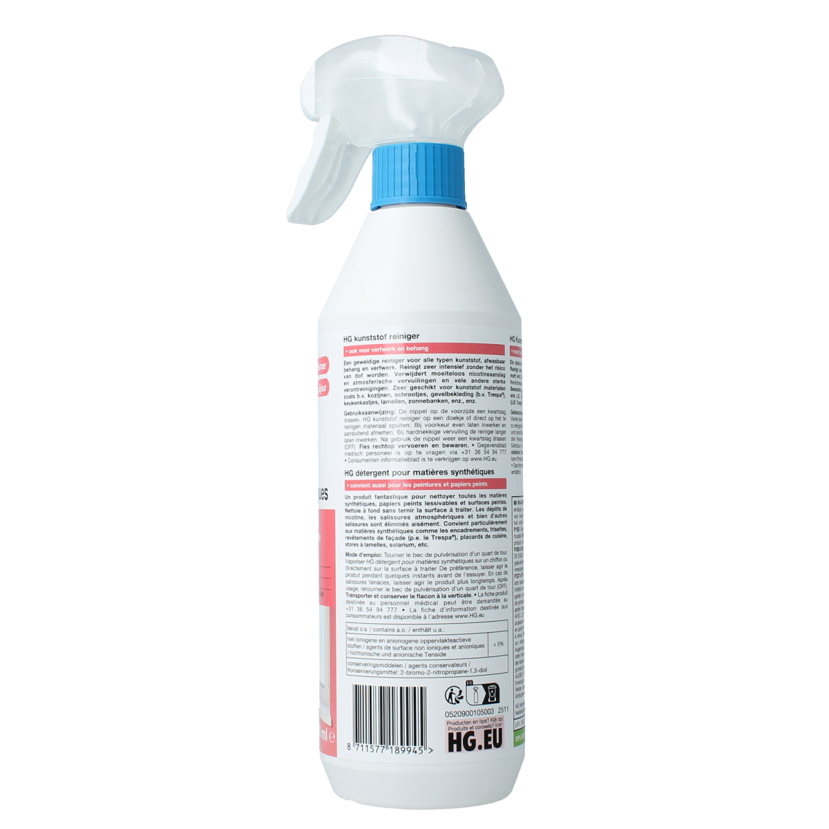 HG Kunststof reiniger 500.00 Milliliter