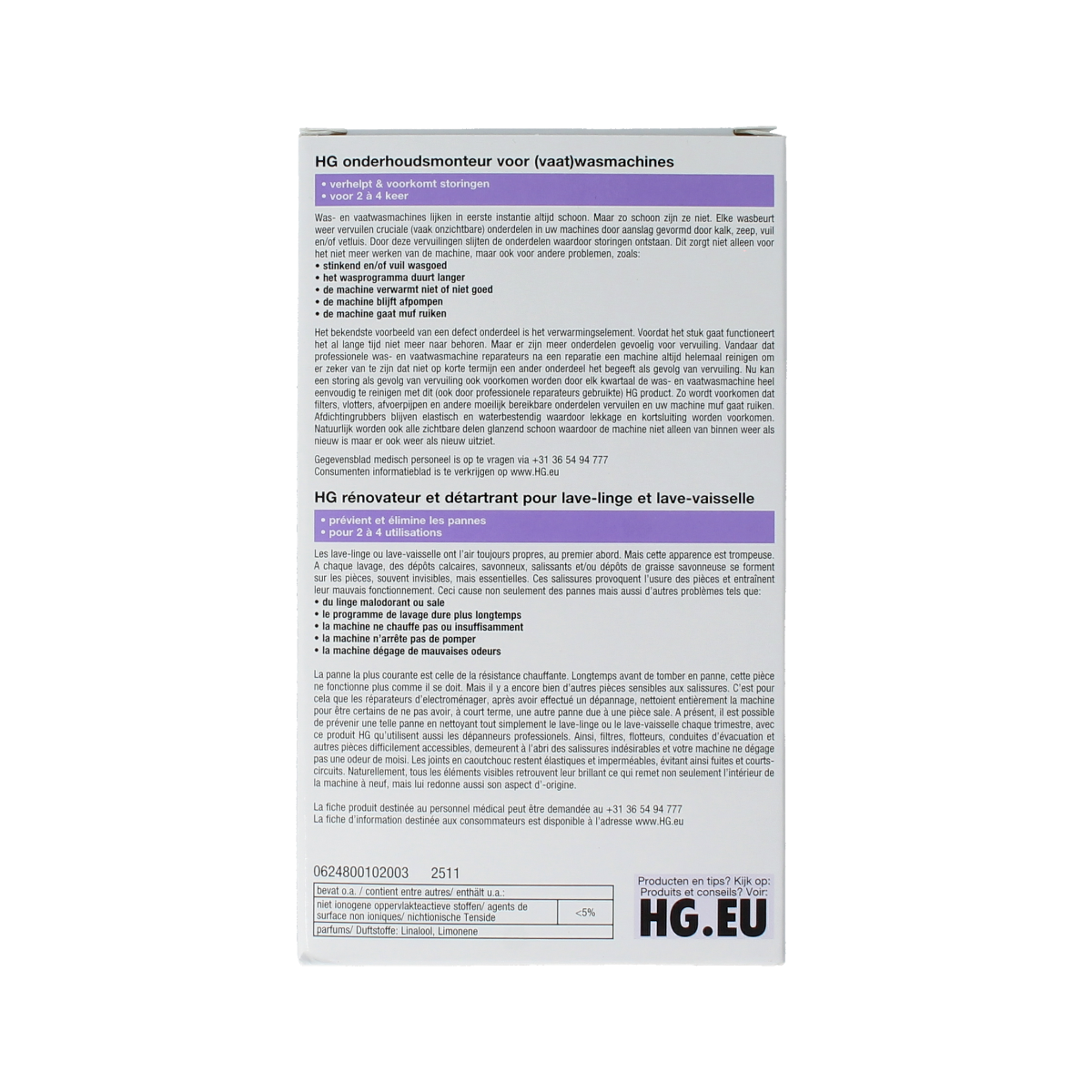 HG Onderhoudsmonteur voor (vaat)wasmachines 200.00 Gram