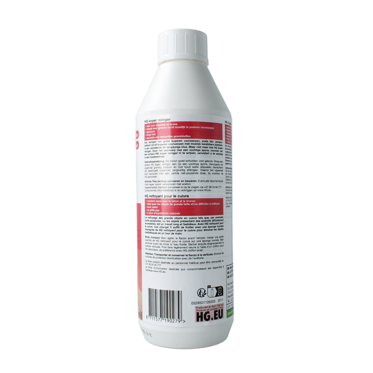 HG Koper reiniger 500.00 Milliliter
