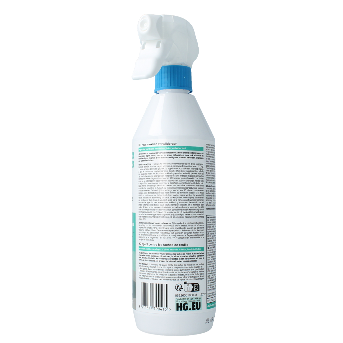 HG Roestvlekken verwijderaar 500.00 Milliliter