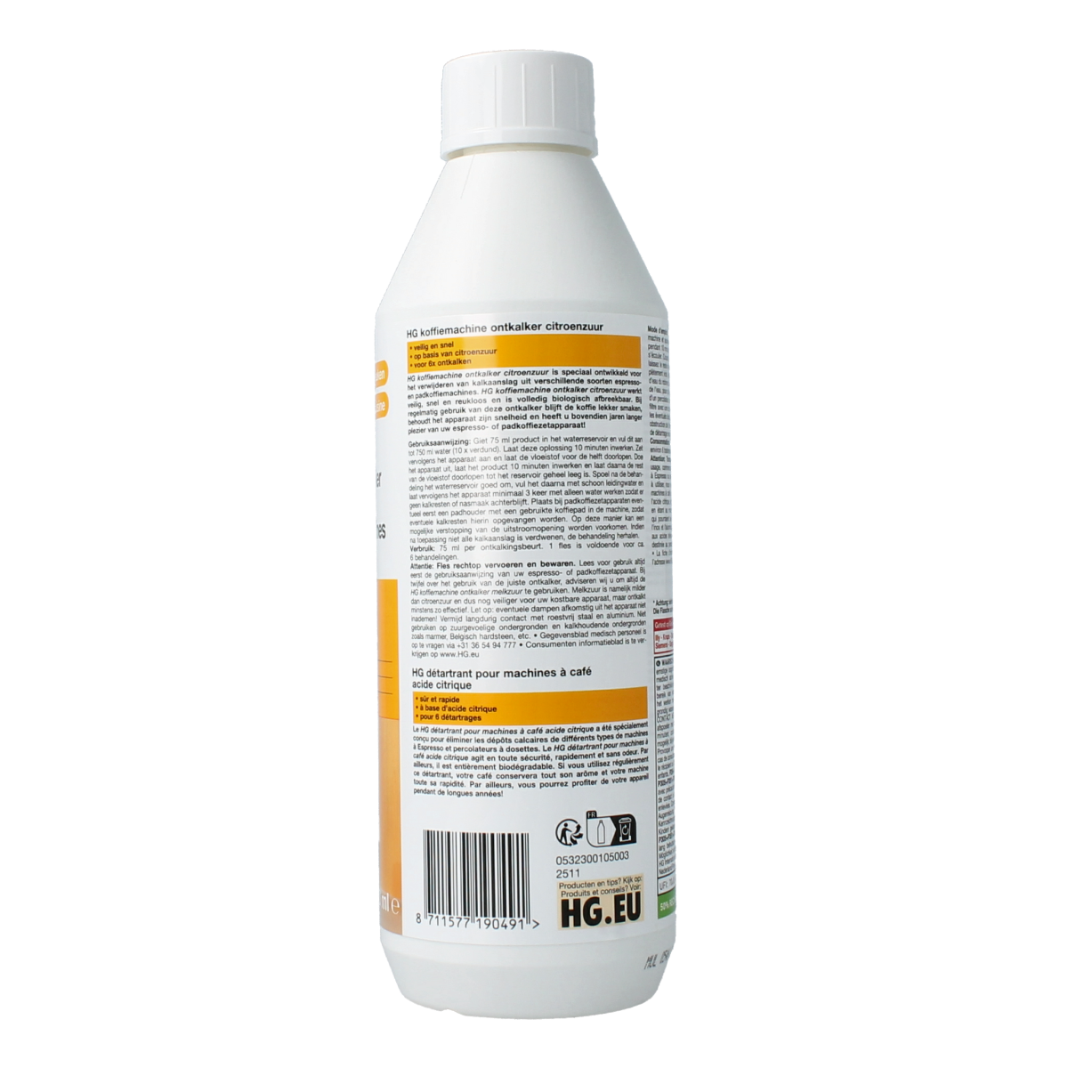 HG Koffiemachine ontkalker citroen 500.00 Milliliter