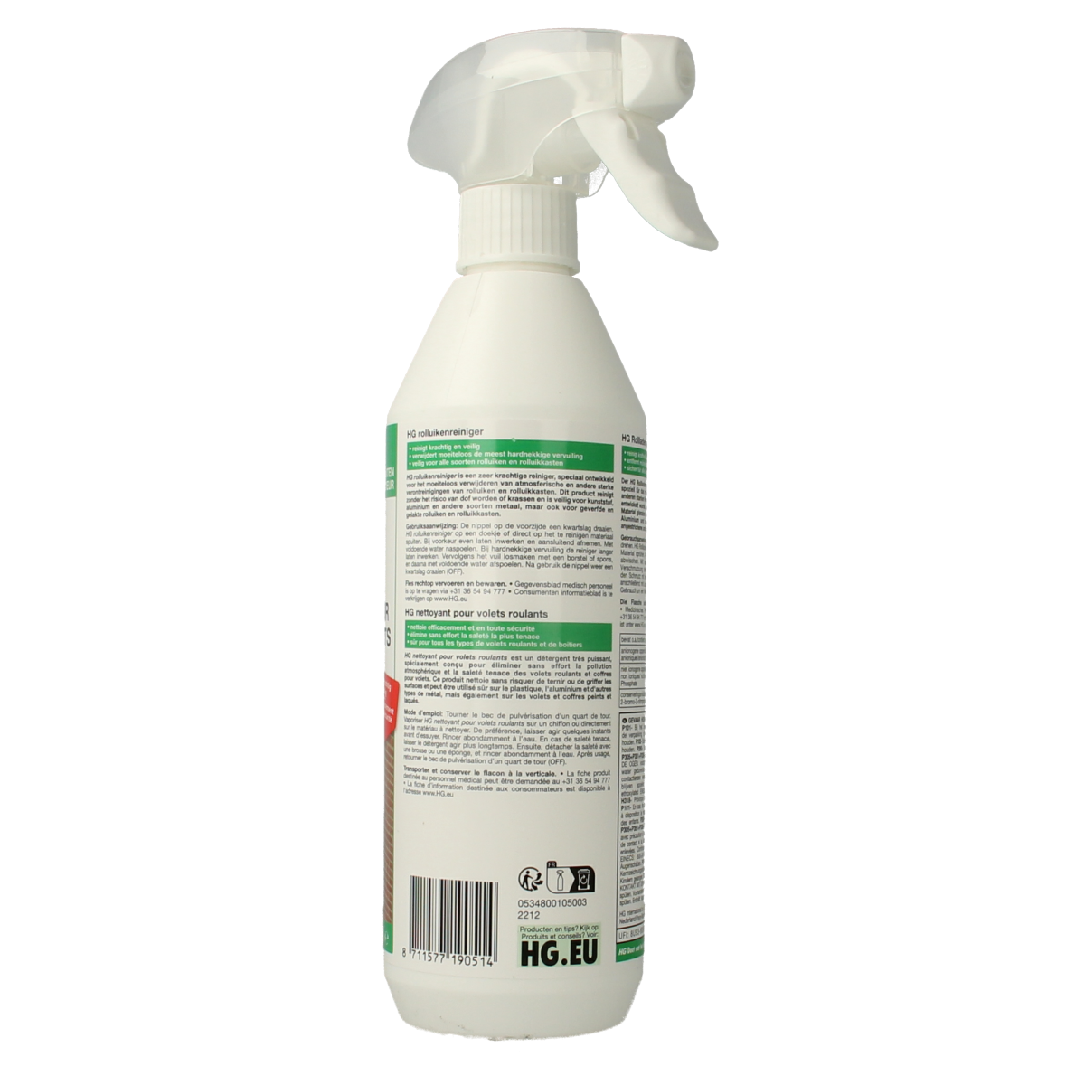 HG Rolluiken reiniger 500.00 Milliliter