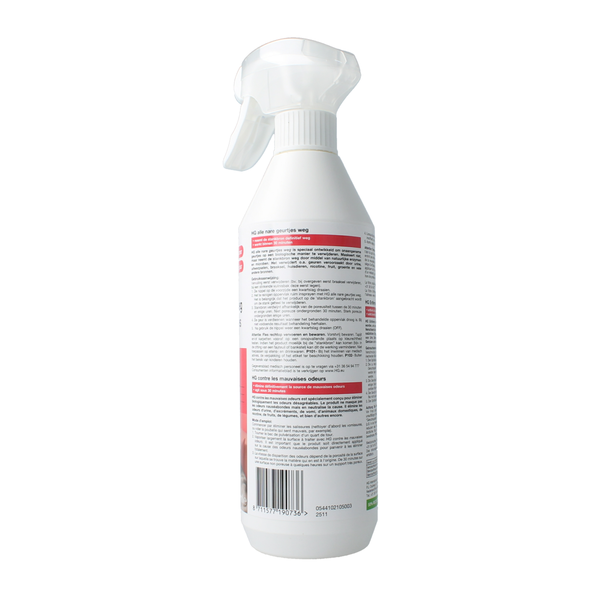 HG Alle nare geurtjes weg 500.00 Milliliter