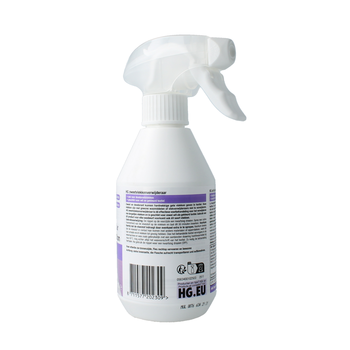 HG Zweetvlekken verwijderaar 250.00 Milliliter