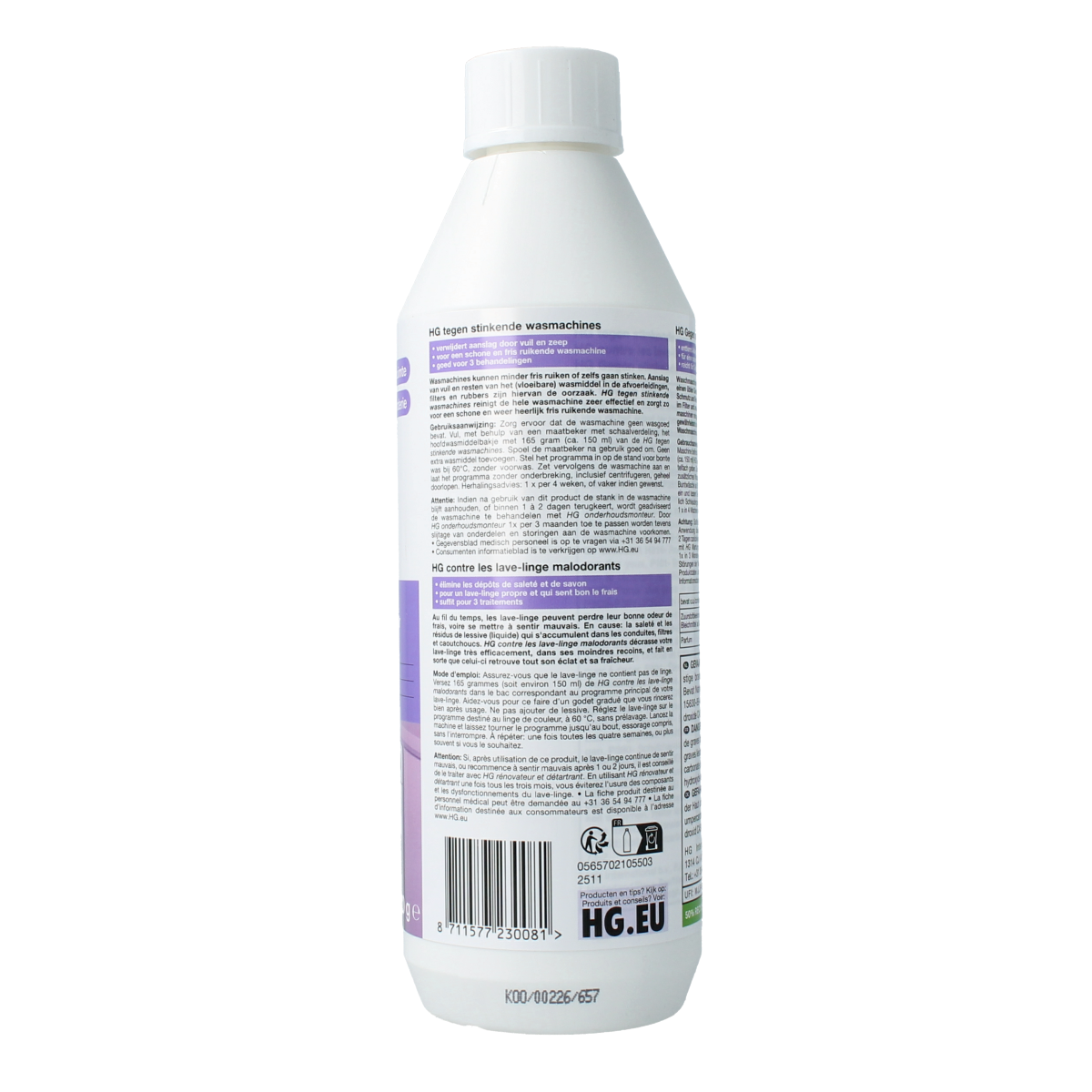 HG Tegen stinkende wasmachine 550.00 Gram