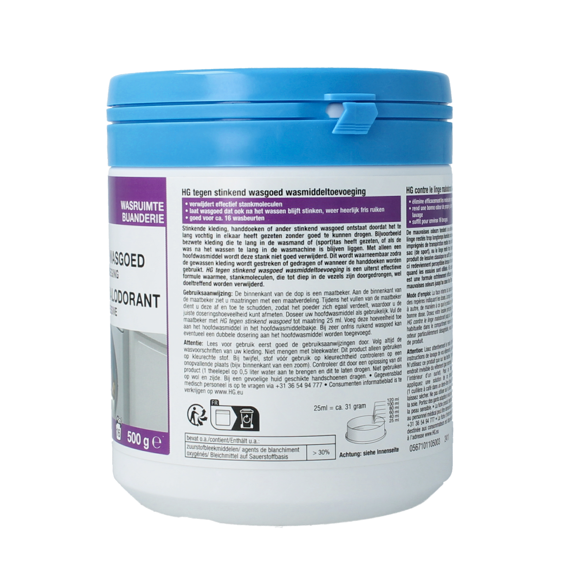 HG Wasmiddel stinkend wasgoed 500.00 Gram