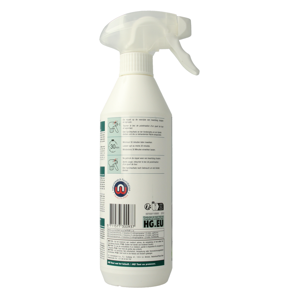 HG Geurverwijderaar extreem sterk kat 500.00 Milliliter