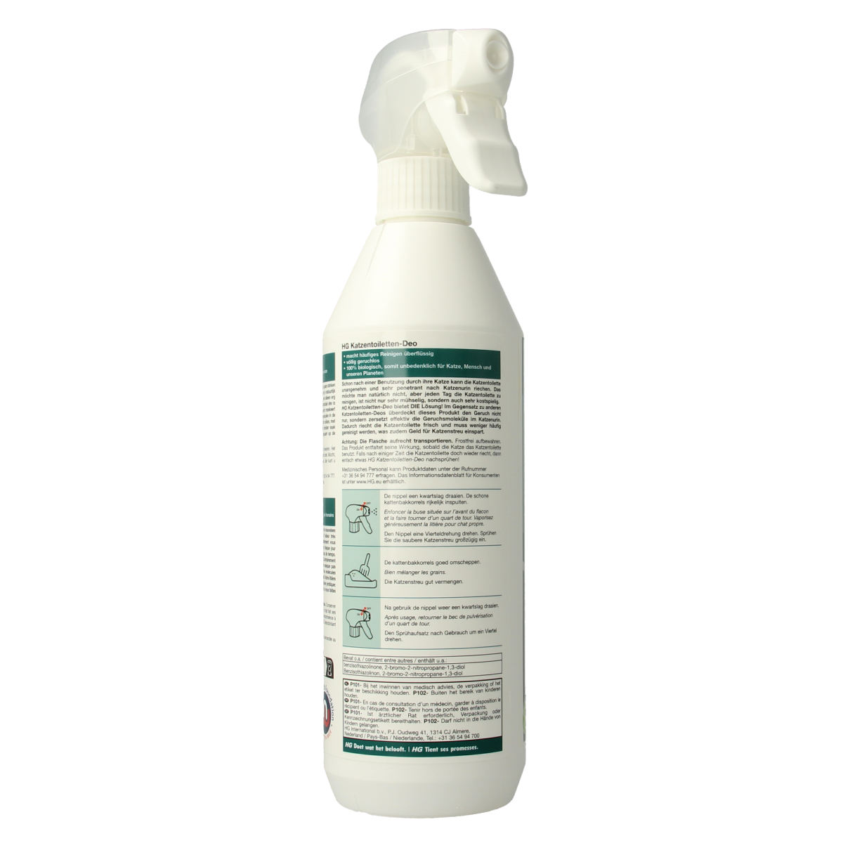 HG Kattenbak deo 500.00 Milliliter