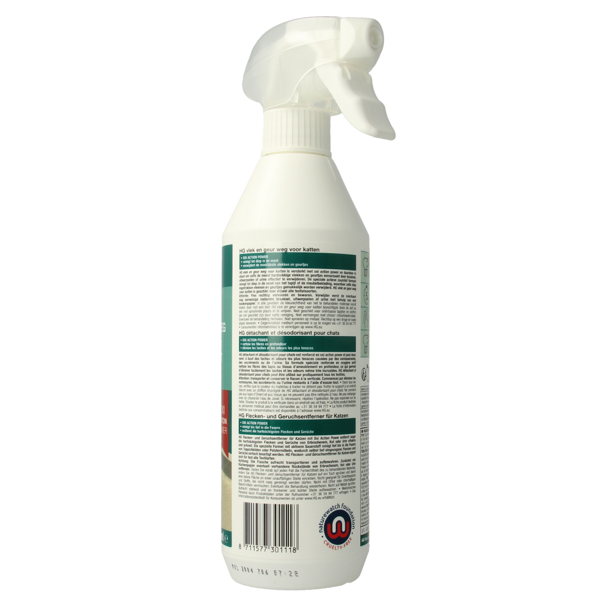 HG Vlek & geur weg kat 500.00 Milliliter