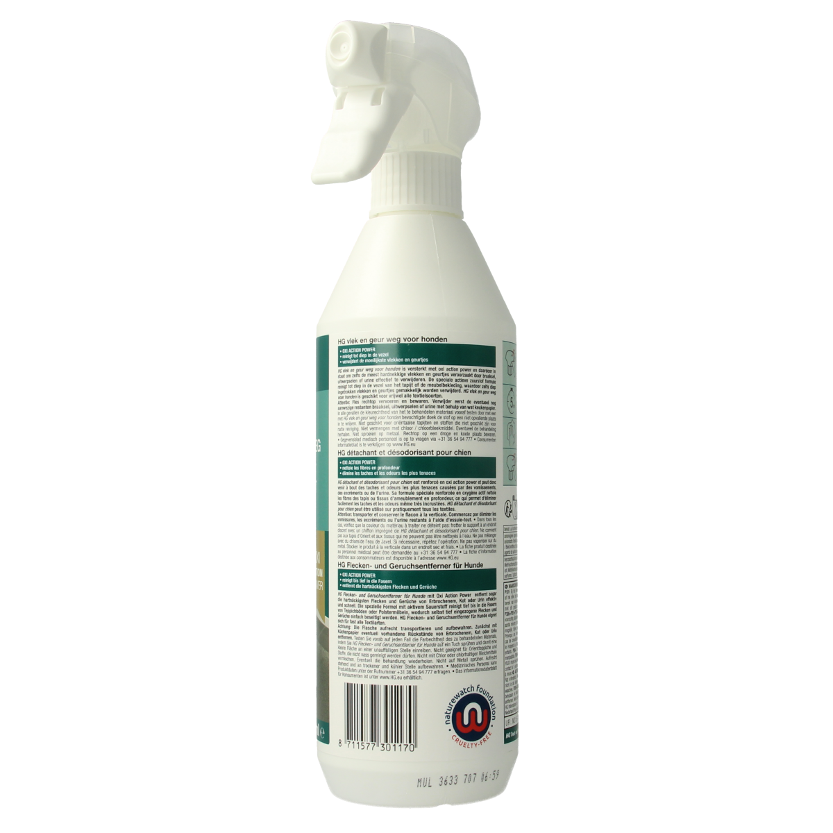 HG Vlek & geur weg hond 500.00 Milliliter