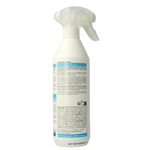HG Schimmel beschermer 500.00 Milliliter