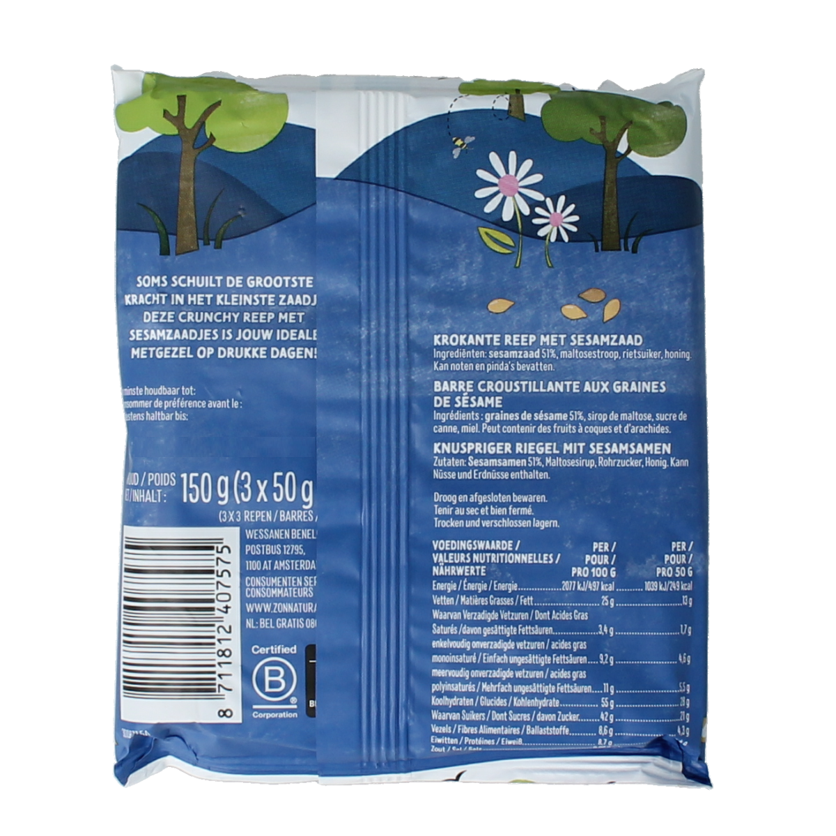 Zonnatura Sesam crunch reep 50 gram 3.00 Stuks