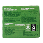 Zonnatura Fine herbstock bouillon zonder gist bio 60.00 Gram