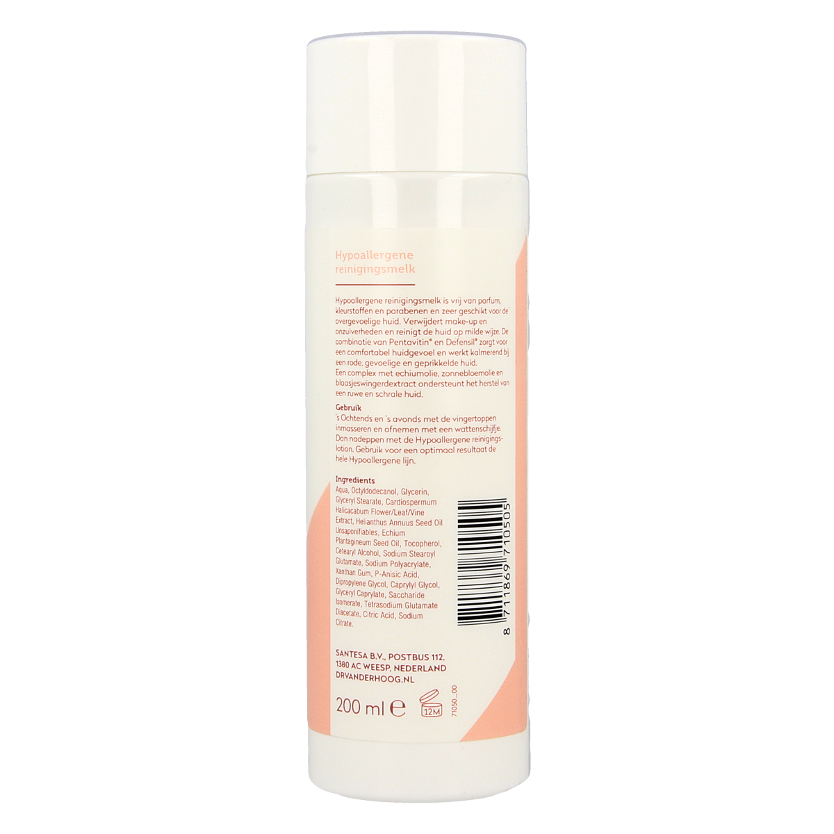 Dr. van der Hoog Reinigingsmelk sensitive hypo allergeen 200.00 Milliliter