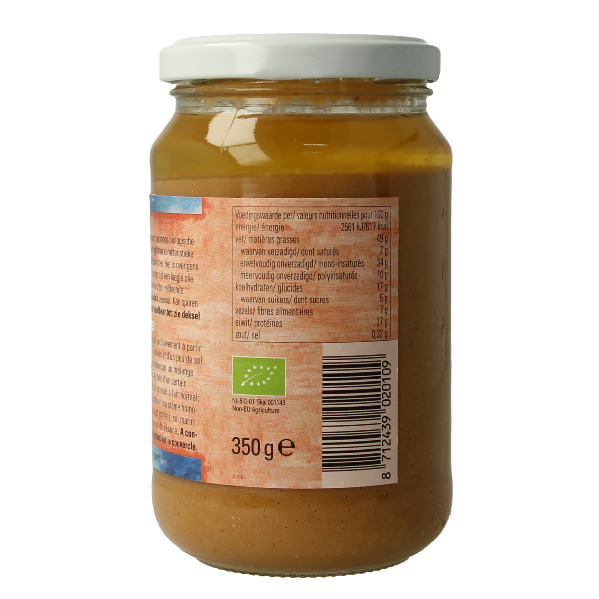 Jori Pindakaas met zout eko bio 350.00 Gram