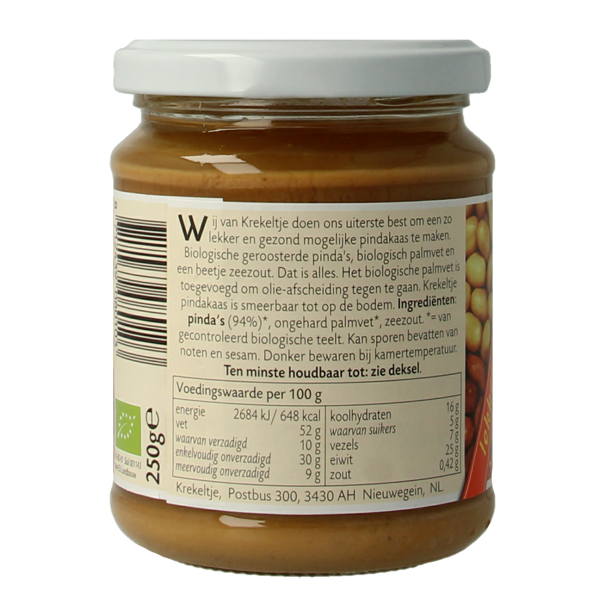 Krekeltje Pindakaas met zout eko bio 250.00 Gram