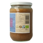 Horizon Amandelpasta bio 650 Gram