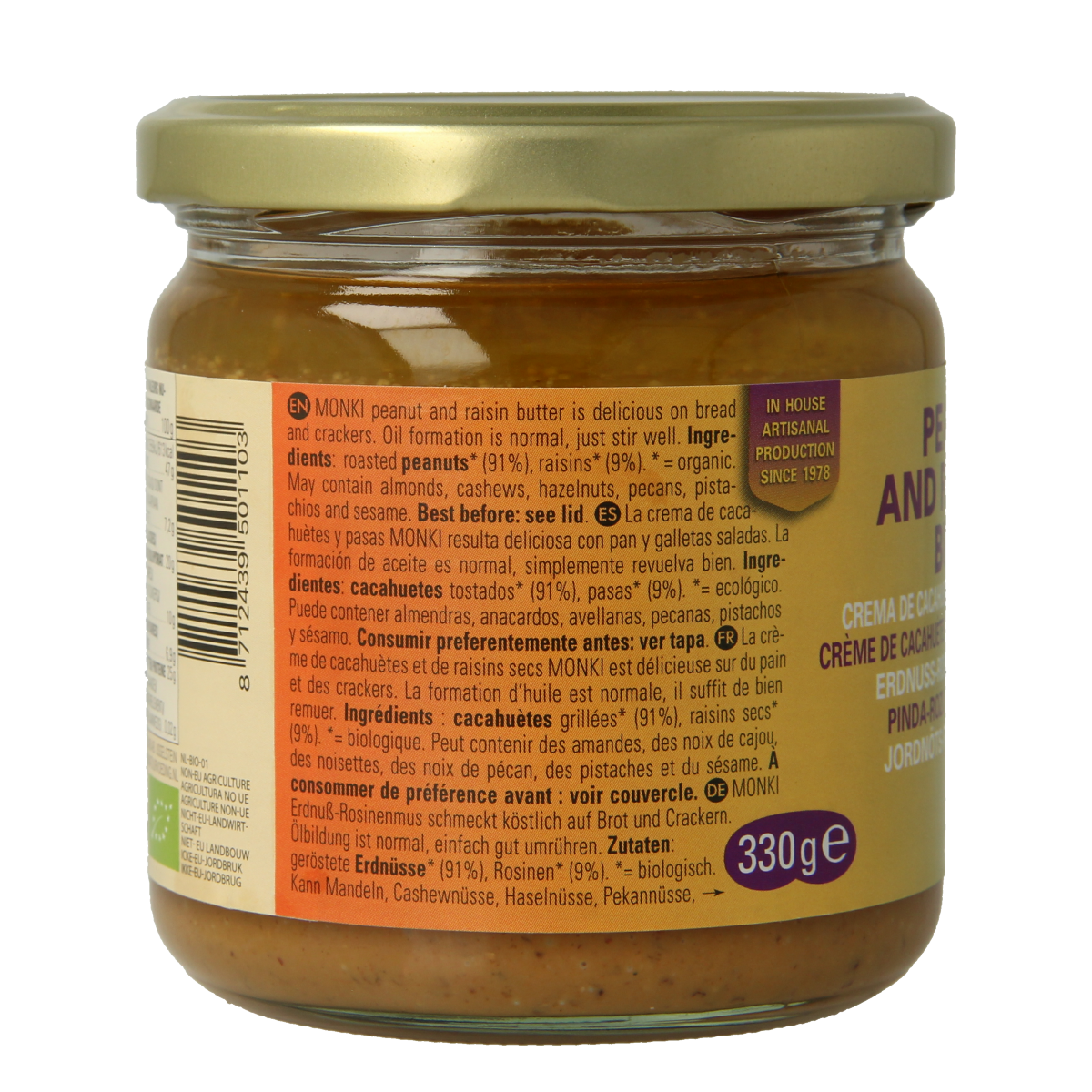 Monki Pinda rozijnenpasta bio 330.00 Gram